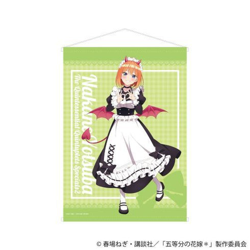 『五等分の花嫁*』B2タペストリー/(小悪魔メイド)中野四葉